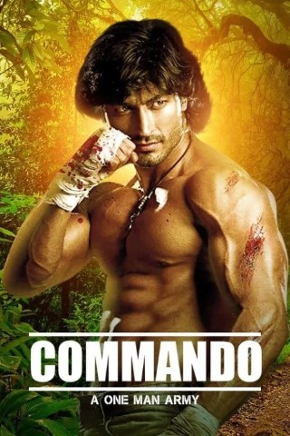 Commando Poster